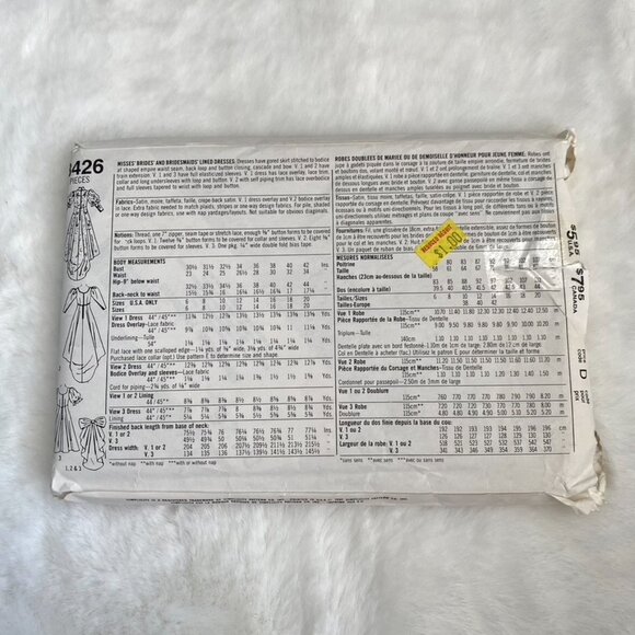 Simplicity Sewing Pattern - Picture 2 of 2